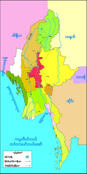 myanmar_map_khon_kywe